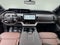 2027 Ford Expedition Max King Ranch