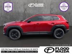 2025 Mazda Mazda CX-50 Hybrid Premium Package
