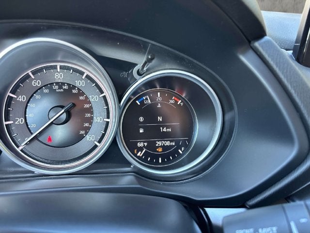 2023 Mazda Mazda CX-5 2.5 S