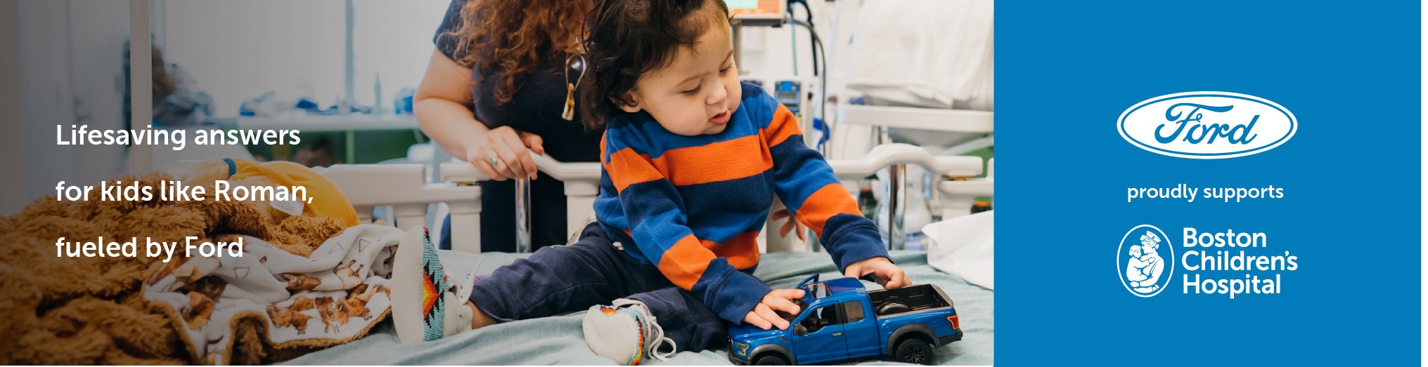 Boston Children's Hospital